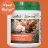 privet MauserMix 240 g